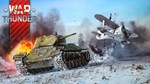 War Thunder  USSR Starter Pack