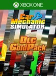 Car Mechanic Simulator  DLC GoldPack