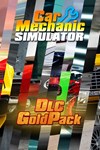 Car Mechanic Simulator  DLC GoldPack