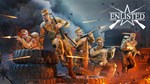 Enlisted  STG 45M Squad