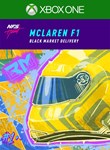 Need for Speed Heat  McLaren F1 Black Market Delivery
