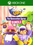 Tools Up  The Renovation Spree Bundle