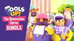 Tools Up  The Renovation Spree Bundle