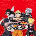 NARUTO TO BORUTO SHINOBI STRIKER Season Pass 3