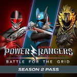 Power Rangers Battle for the Grid  Season Two Pass