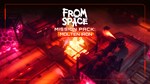 From Space Mission Pack Molten Iron