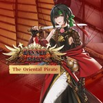 Banner of the Maid  The Oriental Pirate