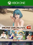 DOA6 Tamaki Debut Costume Set