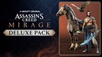 Assassins Creed Mirage Deluxe Pack