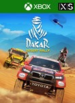 Dakar Desert Rally