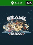 Brawl Chess  Gambit