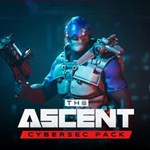 CyberSec Pack