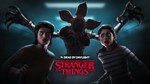 Dead by Daylight STRANGER THINGS Chapter Windows