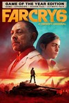 Far Cry 6 Game of the Year Edition