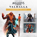 Assassins Creed Valhalla Ragnar*k Edition