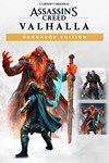 Assassins Creed Valhalla Ragnar*k Edition
