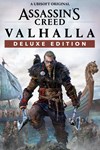 ASSASSINS CREED VALHALLA  DELUXE EDITION