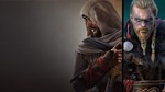 Assassins Creed Mirage  Assassins Creed Valhalla Bundle