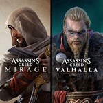 Assassins Creed Mirage  Assassins Creed Valhalla Bundle