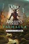 Assassins Creed Valhalla  Wrath of the Druids