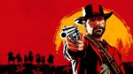 Red Dead Redemption 2 Ultimate Edition