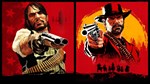 Red Dead Redemption  Red Dead Redemption 2 Bundle