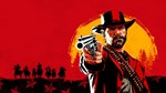Red Dead Redemption 2 Story Mode and Ultimate Edition C