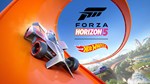 Forza Horizon 5 Hot Wheels