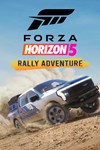 Forza Horizon 5 Rally Adventure