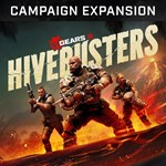 Gears 5 Hivebusters