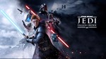 STAR WARS Jedi Fallen Order