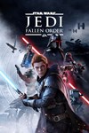 STAR WARS Jedi Fallen Order