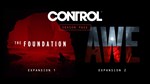 Control Season Pass