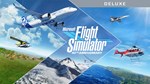 Microsoft Flight Simulator Deluxe 40th Anniversary Edit