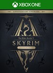 The Elder Scrolls V Skyrim Anniversary Upgrade