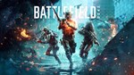 Battlefield 2042 Xbox One