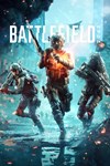 Battlefield 2042 Xbox One