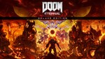 DOOM Eternal Deluxe Edition