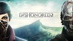 Dishonored 2