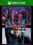 Devil May Cry 5 Deluxe  Vergil