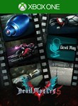 DMC5  Devil May Cry 5 Deluxe Upgrade