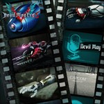 DMC5  Devil May Cry 5 Deluxe Upgrade
