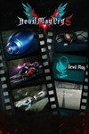 DMC5  Devil May Cry 5 Deluxe Upgrade