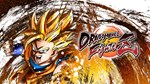 DRAGON BALL FighterZ Xbox Series XS  Xbox One