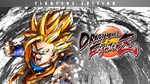 DRAGON BALL FighterZ  FighterZ Edition Xbox Series XS  