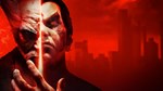 TEKKEN 7  Season Pass