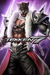TEKKEN 7  DLC7 Armor King