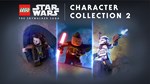 LEGO Star Wars The Skywalker Saga Character Collection 