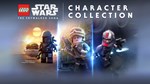LEGO Star Wars The Skywalker Saga Character Collection 