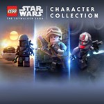 LEGO Star Wars The Skywalker Saga Character Collection 